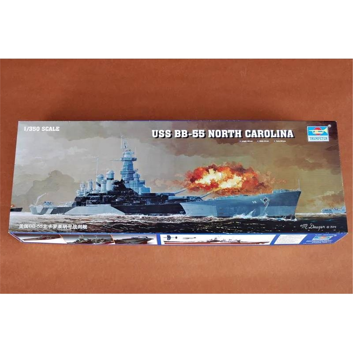 Trumpeter 05303 1/350 Ölçek, BB-55North Carolina, Savaş Gemisi Plastik Model Kiti