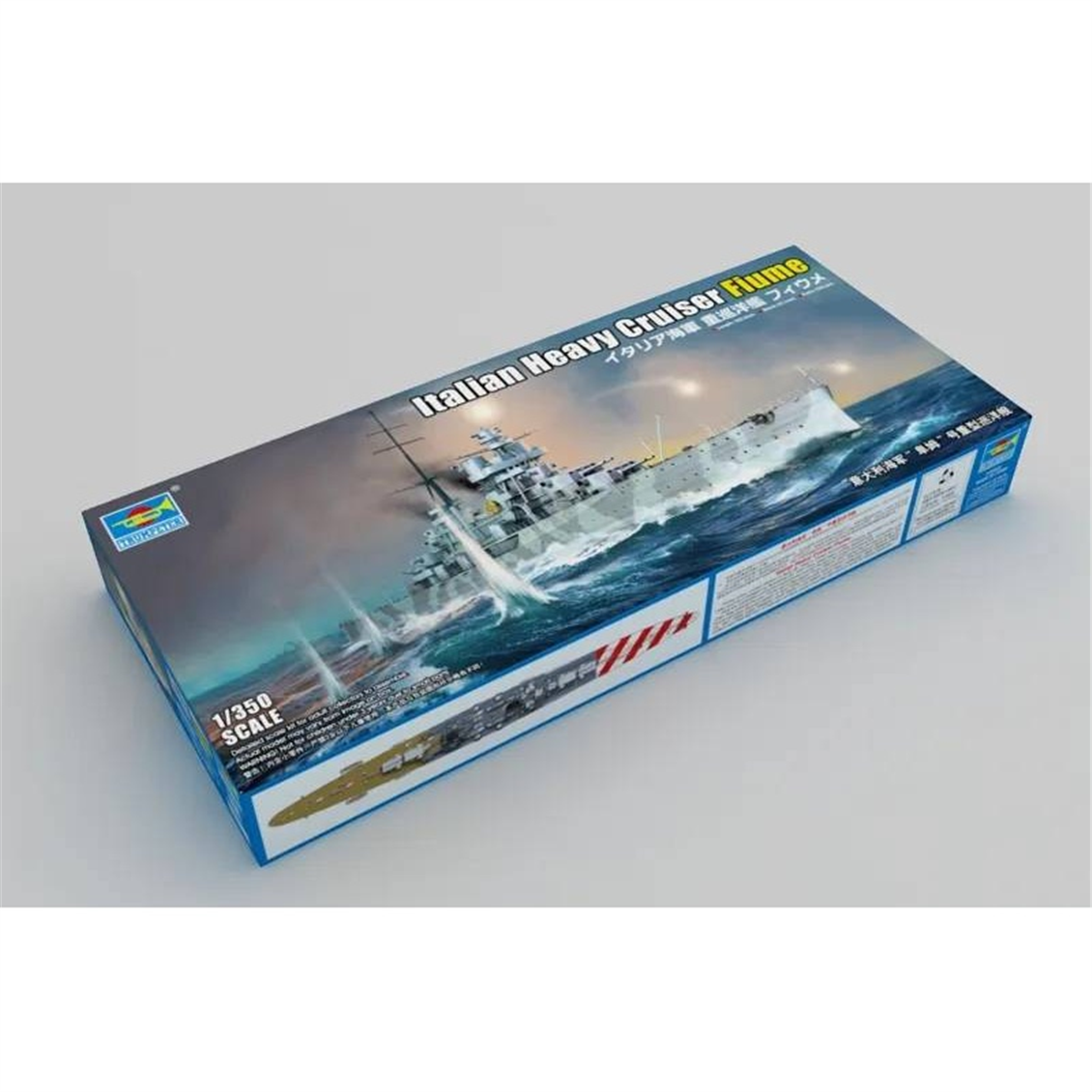 Trumpeter 05348 1/350 Ölçek, Italyan Fiume, Ağır Kruvazör Plastik Model Kiti