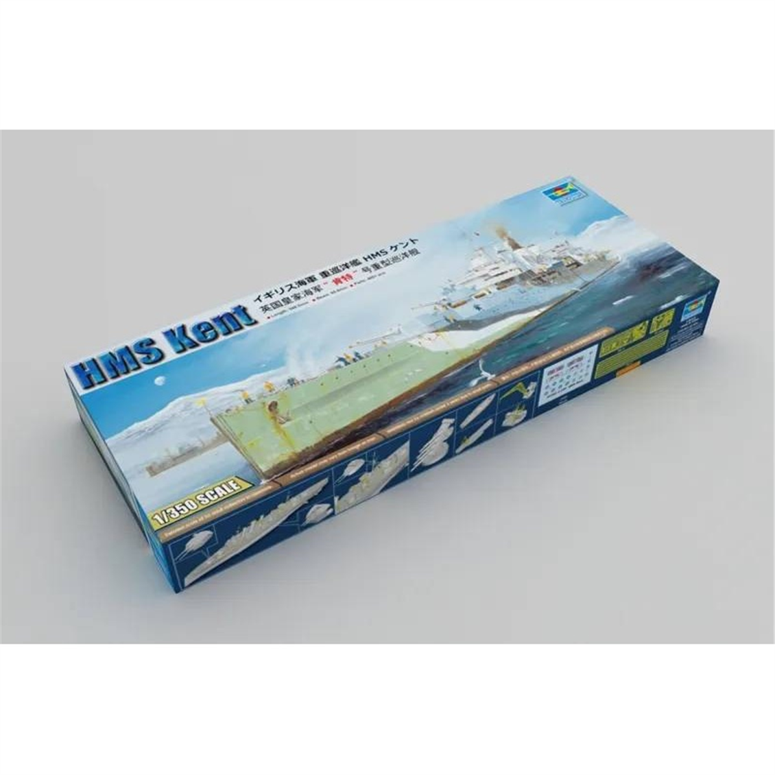 Trumpeter 05352 1/350 Ölçek, HMS Kent, Savaş Gemisi Plastik Model Kiti