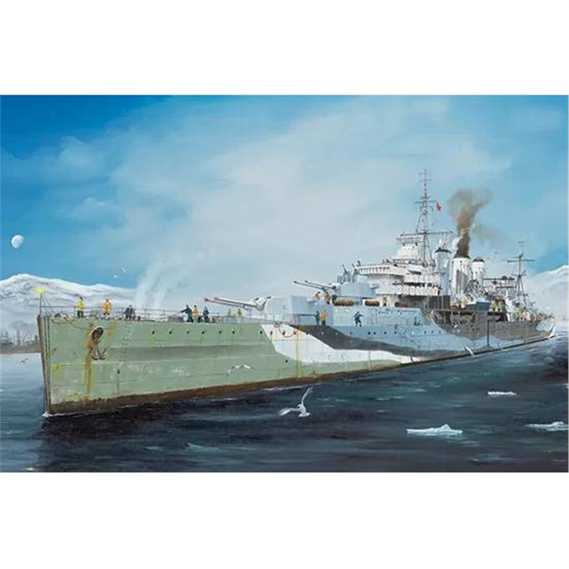 Trumpeter 05352 1/350 Ölçek, HMS Kent, Savaş Gemisi Plastik Model Kiti