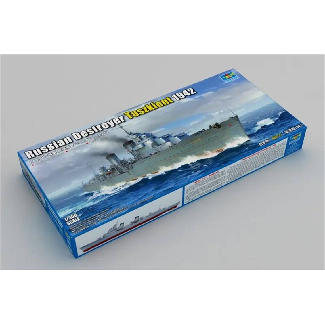 Trumpeter 05357 1/350 Ölçek, Rus Taszkient 1942, Destroyer Plastik Model Kiti