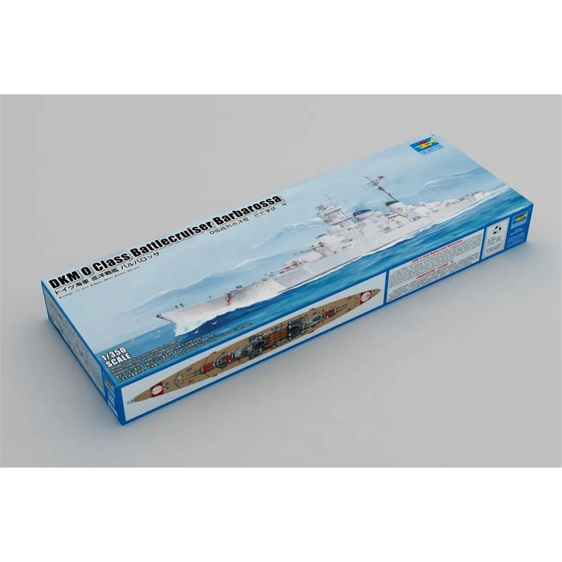 Trumpeter 05370 1/350 Ölçek, DKM Barbarossa, O Sınıfı Savaş Gemisi Plastik Model Kiti
