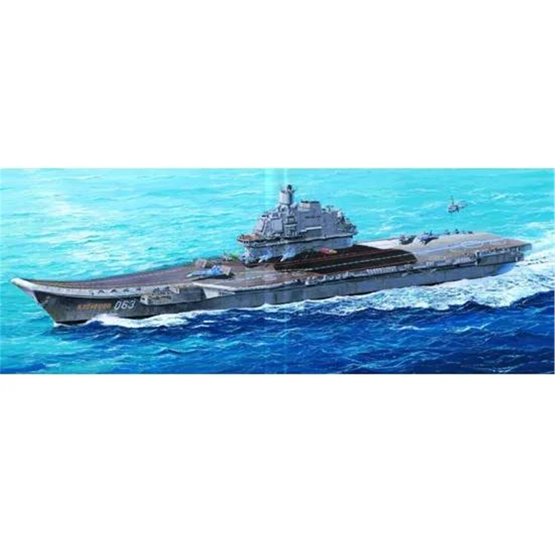 Trumpeter 05606 1/350 Ölçek, Admiral  Kuznetsov, Uçak Gemisi Plastik Model Kiti