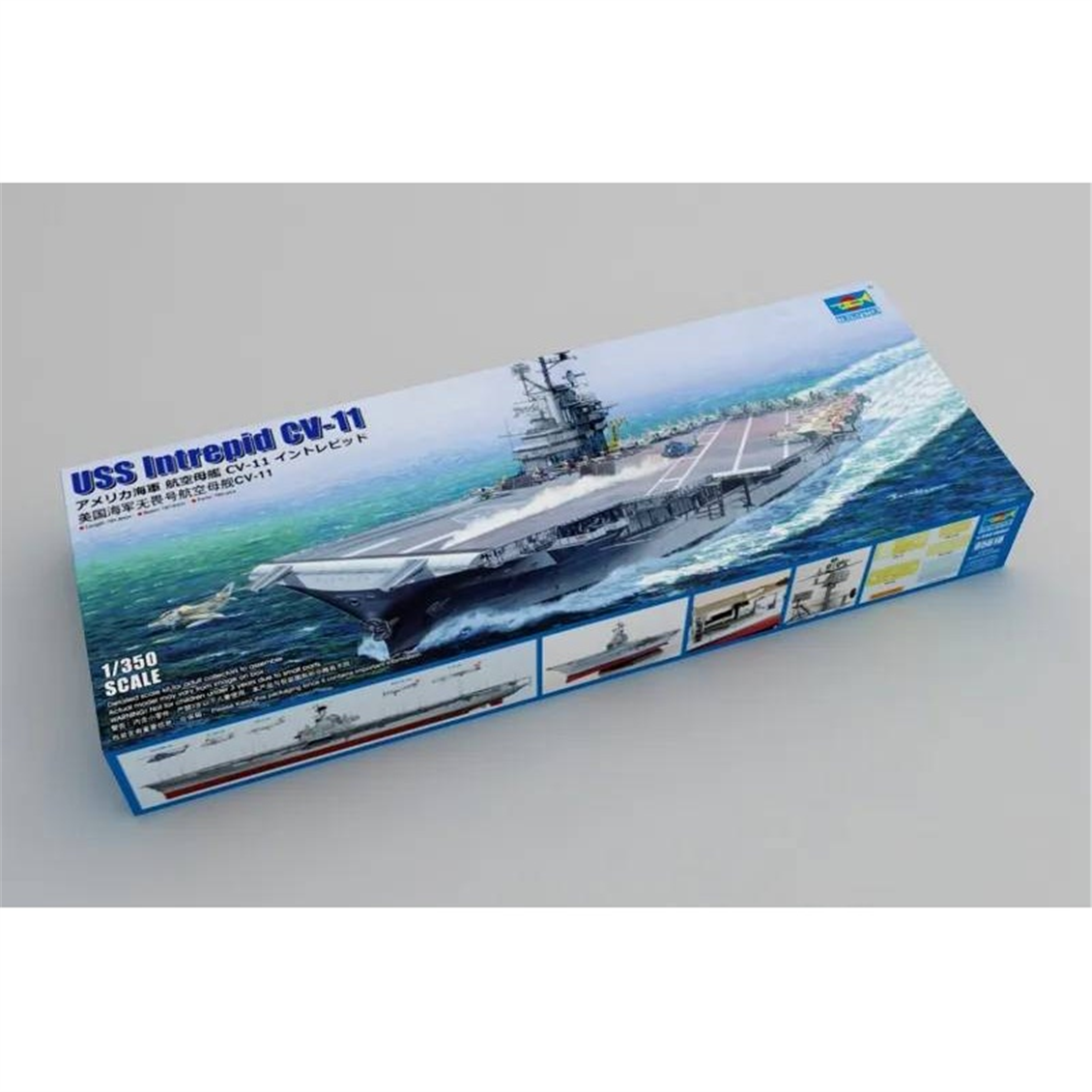 Trumpeter 05618 1/350 Ölçek, USS Intrepid CV-11, Uçak Gemisi Plastik Model Kiti