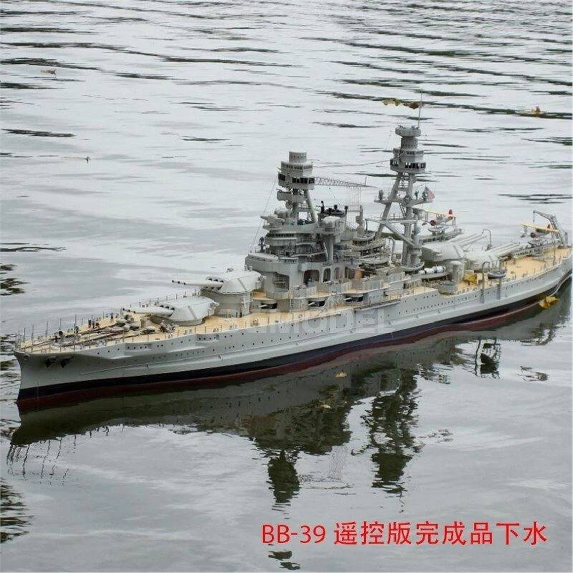 Trumpeter 07015 1/200 Ölçek, 2.4Ghz R/C USS Arizona BB-39 1941, Savaş Gemisi Uzaktan Kumandalı Modeli