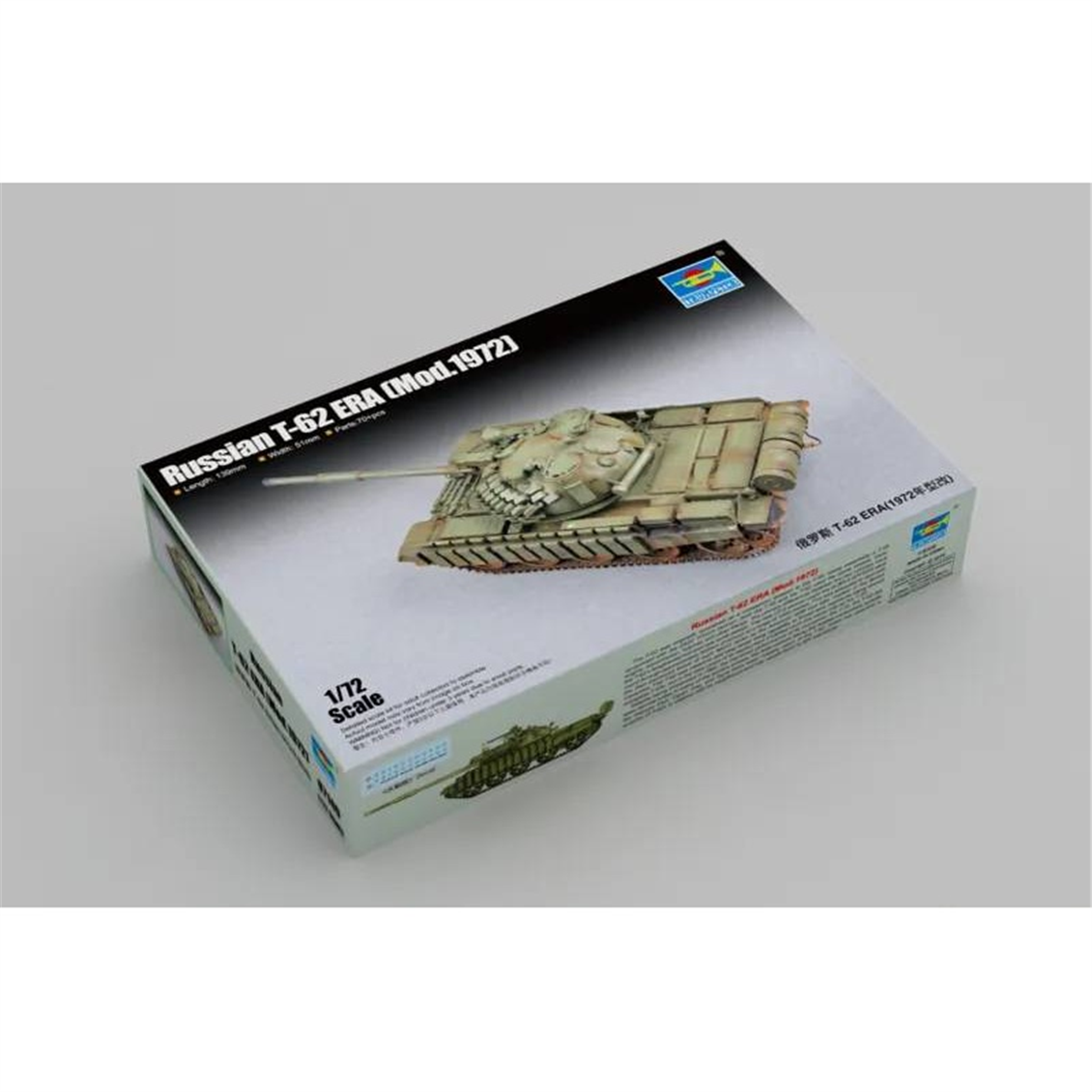 Trumpeter 07149 1/72 Ölçek, Rus T-62 ERA (Mod.1972) Tankı, Plastik Model Kiti