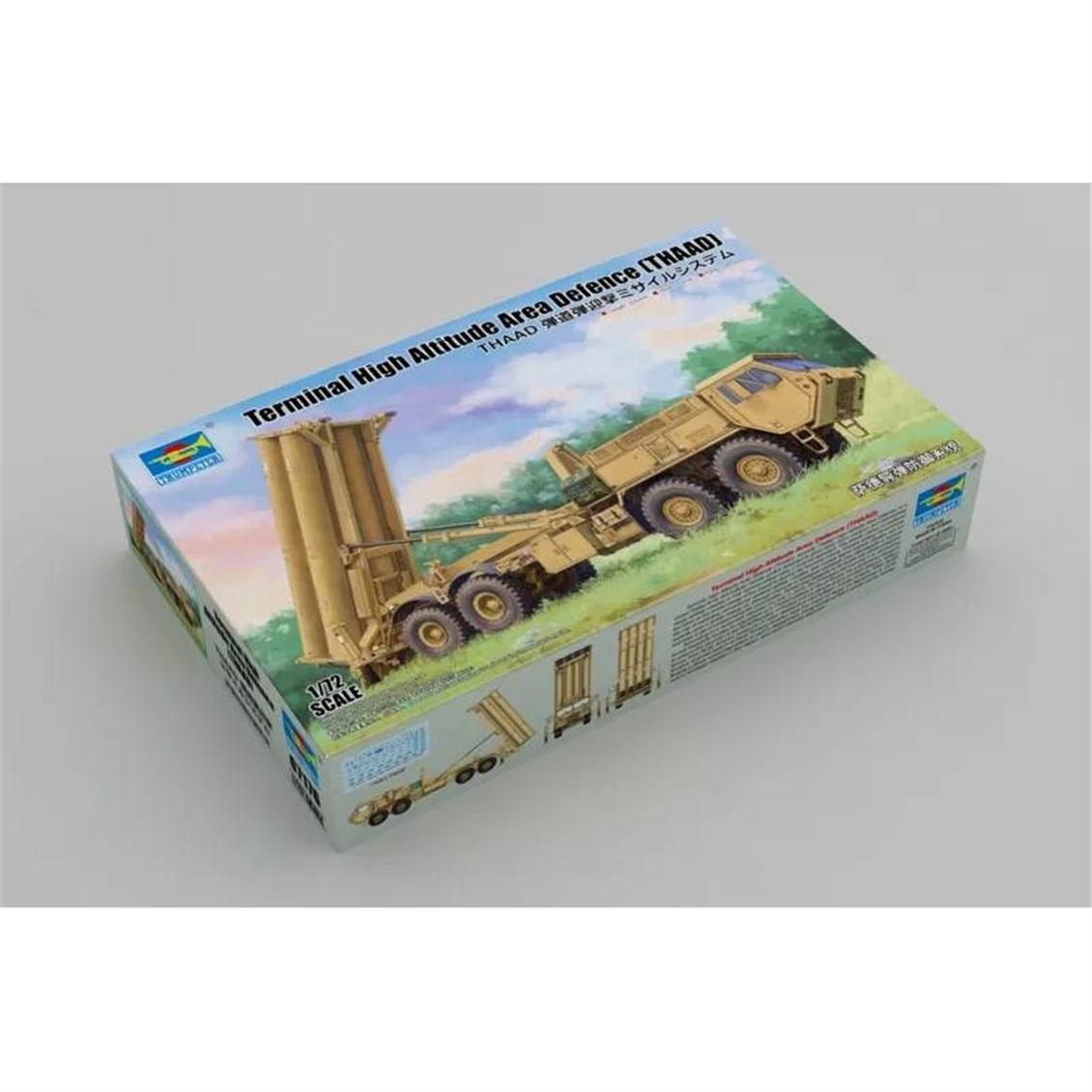 Trumpeter 07176 1/72 Ölçek, Bölge Yüksek İrtifa Hava Savunması Sistemi (THAAD), Plastik Model Kiti