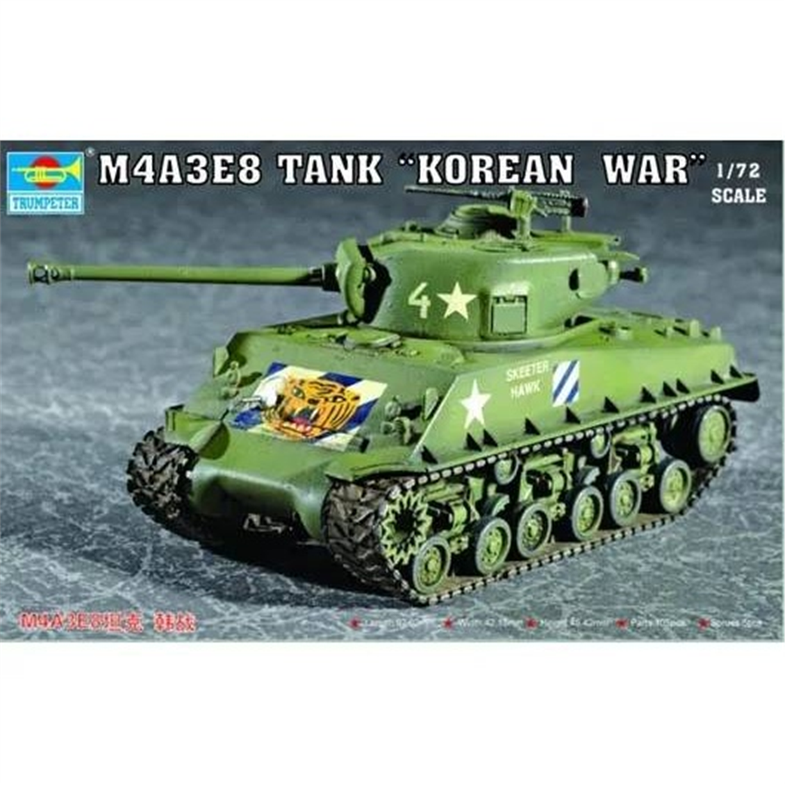 Trumpeter 07229 1/72 Ölçek, M4A3E8 Tankı (T80 Paletli), Plastik Model Kiti