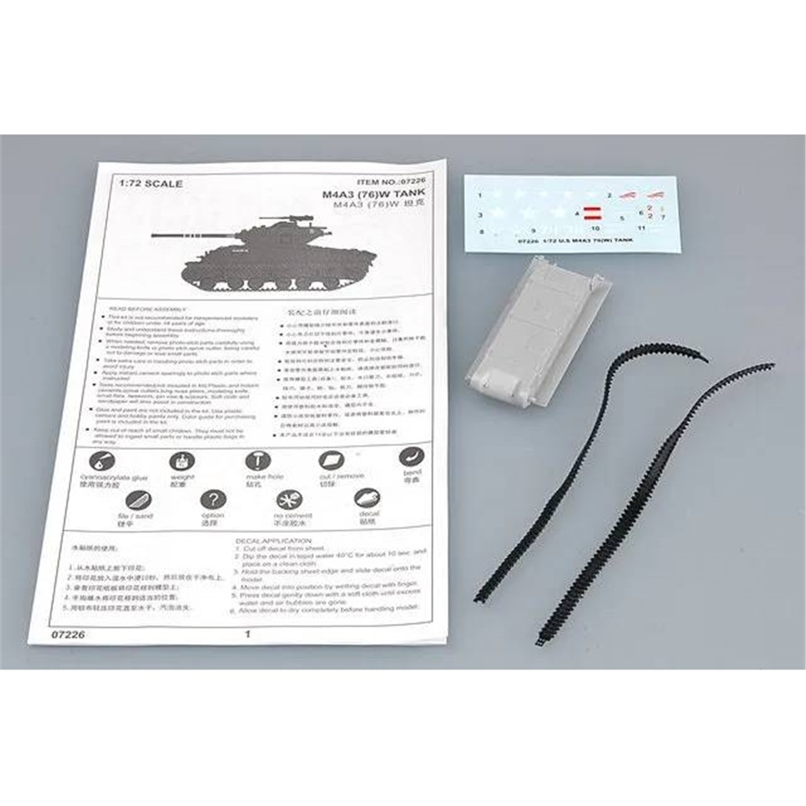 Trumpeter 07229 1/72 Ölçek, M4A3E8 Tankı (T80 Paletli), Plastik Model Kiti