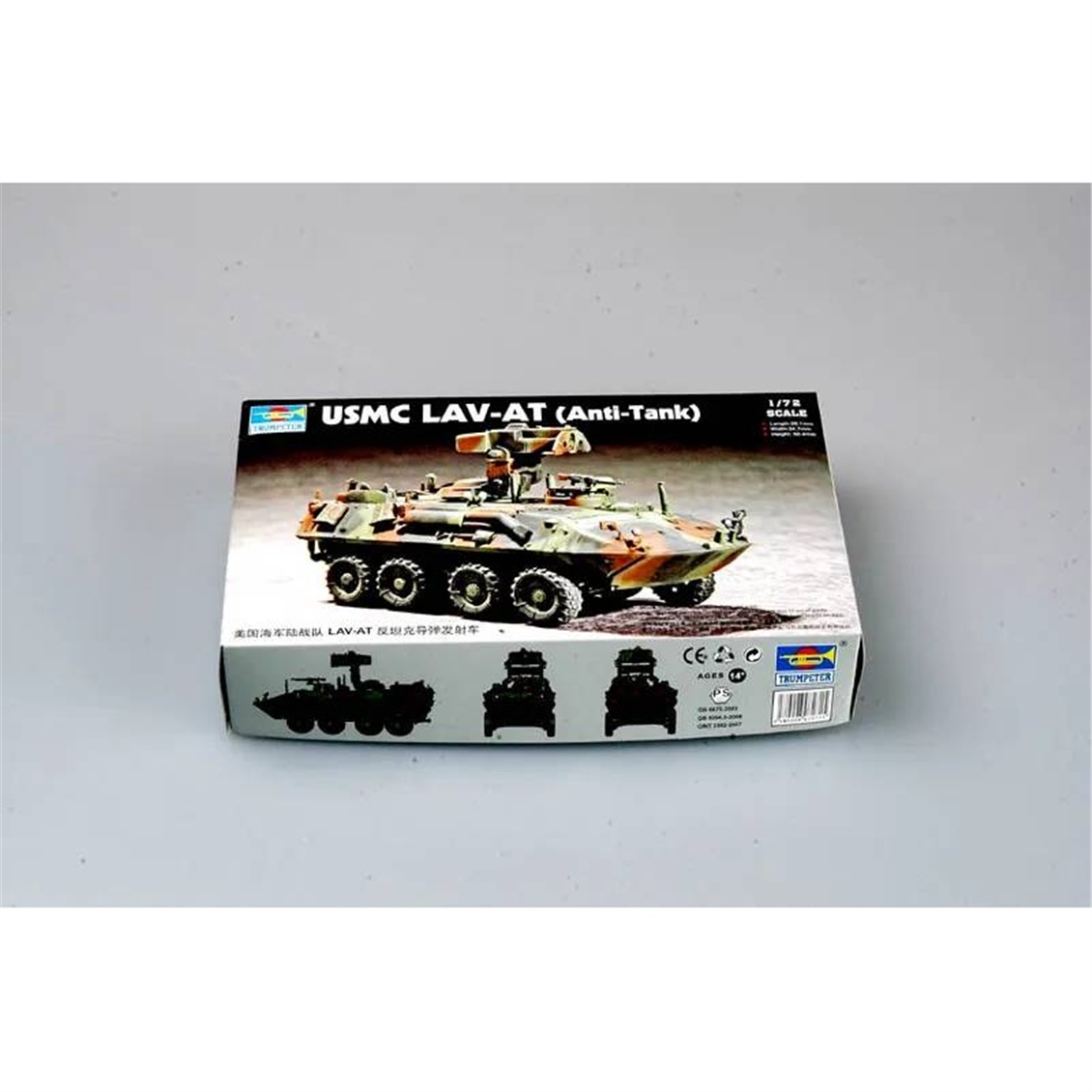 Trumpeter 07271 1/72 Ölçek, USMC LAV-AT, Hafif Zırhlı Tanksavar Plastik Model Kiti