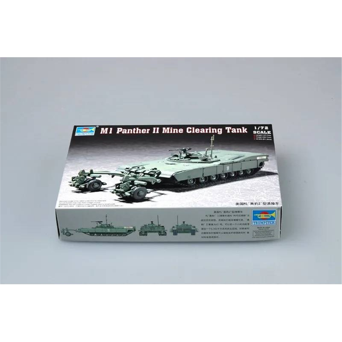 Trumpeter 07280 1/72 Ölçek, M1 Panther II Mayın Temizleme Aparatlı Tank, Plastik Model Kiti, Plastik Model Kiti