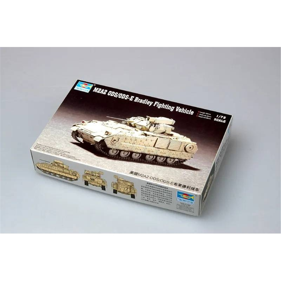 Trumpeter 07297 1/72 Ölçek, M2A2 ODS/ODS-E Bradley, Piyade Savaş Aracı Plastik Model Kiti