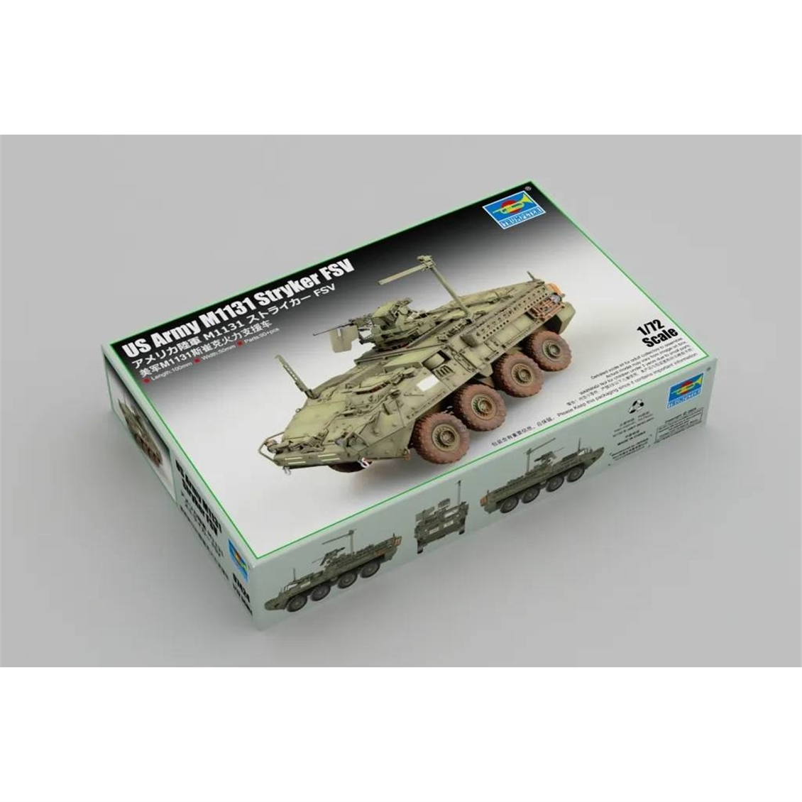 Trumpeter 07424 1/72 Ölçek, US Army M1131 Stryker FSV, Ateş Destek Aracı Plastik Model Kiti