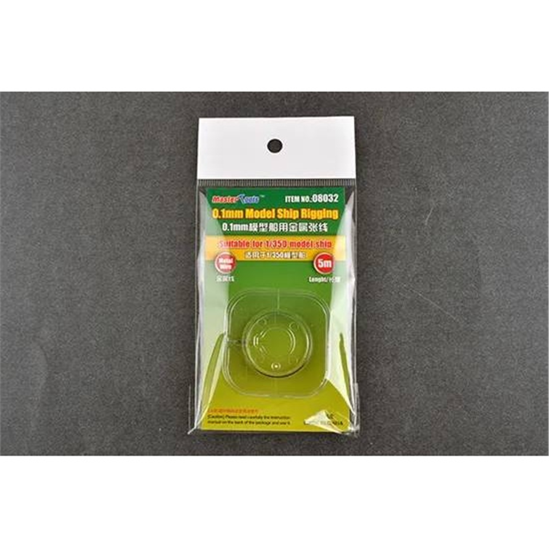 Trumpeter 08032 1/350 Ölçek, 0.1mm. kalınlığında ve 5 metre Uzunluğunda Esnek Modelleme İpi
