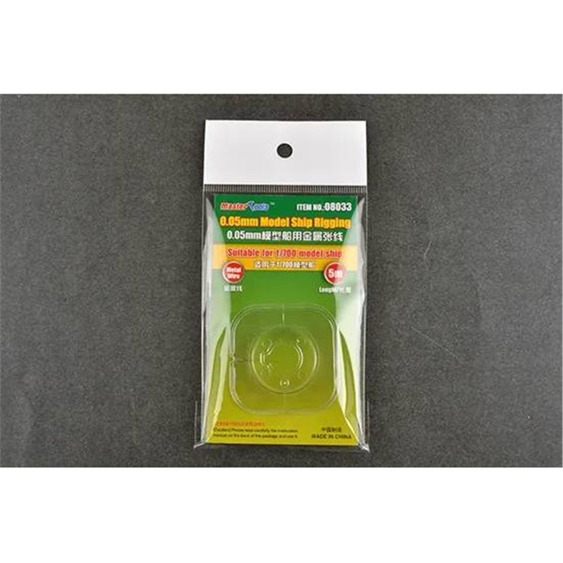 Trumpeter 08033 0.05mm. kalınlığında ve 5 metre Uzunluğunda Esnek Modelleme İpi