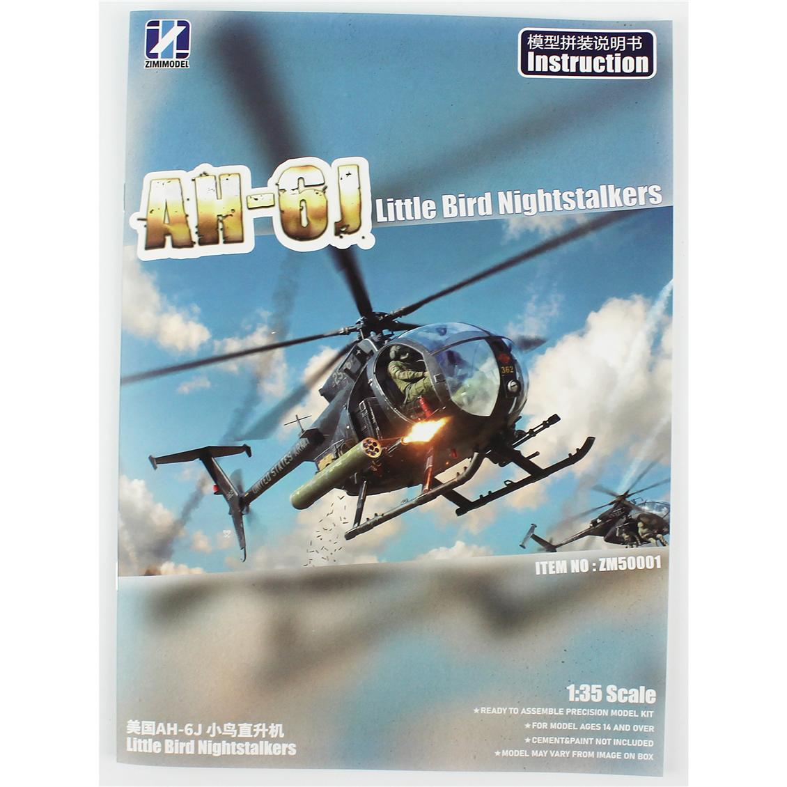 Zimi 50001 1/35 Ölçek, AH-6J Little Bird (Nightstalkers), Askeri Helikopter Plastik Model kiti