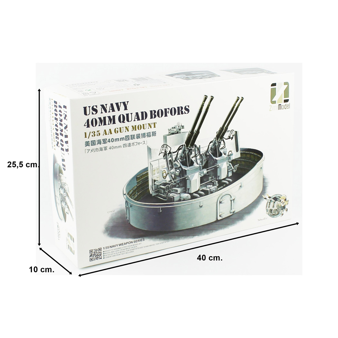 Zimi 53001 1/35 Ölçek, US Navy 40mm 4 lü Bofors AA UçakSavar Topu ve Kaidesi, Plastik Model Kiti