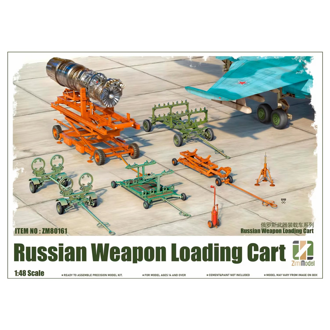 Zimi 80161 1/48 Ölçek, Russian Weapon Loading Cart, Silah Yükleme Araçları ve 2 figür, Plastik model Kiti