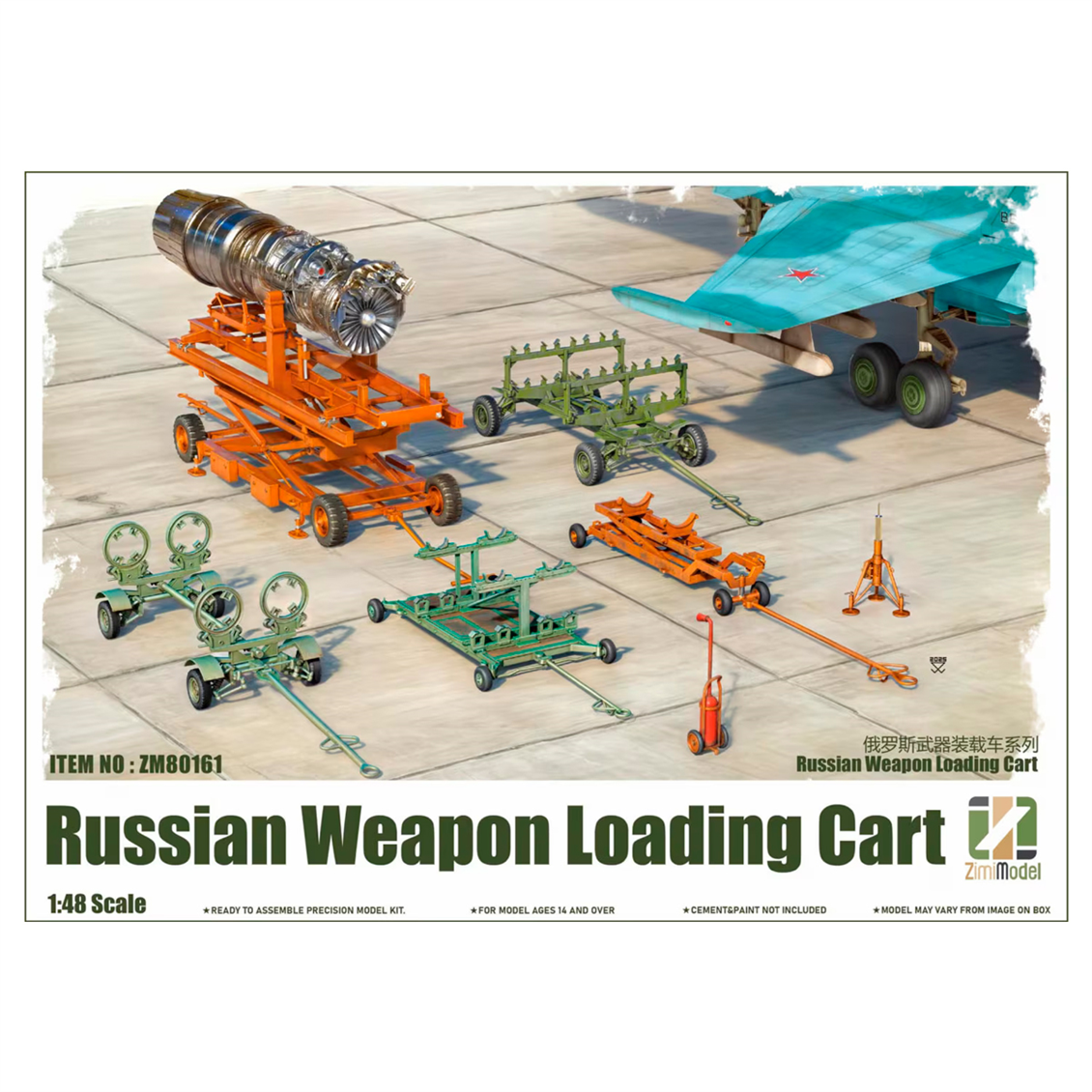 Zimi 80161 1/48 Ölçek, Russian Weapon Loading Cart, Silah Yükleme Araçları Plastik model Kiti