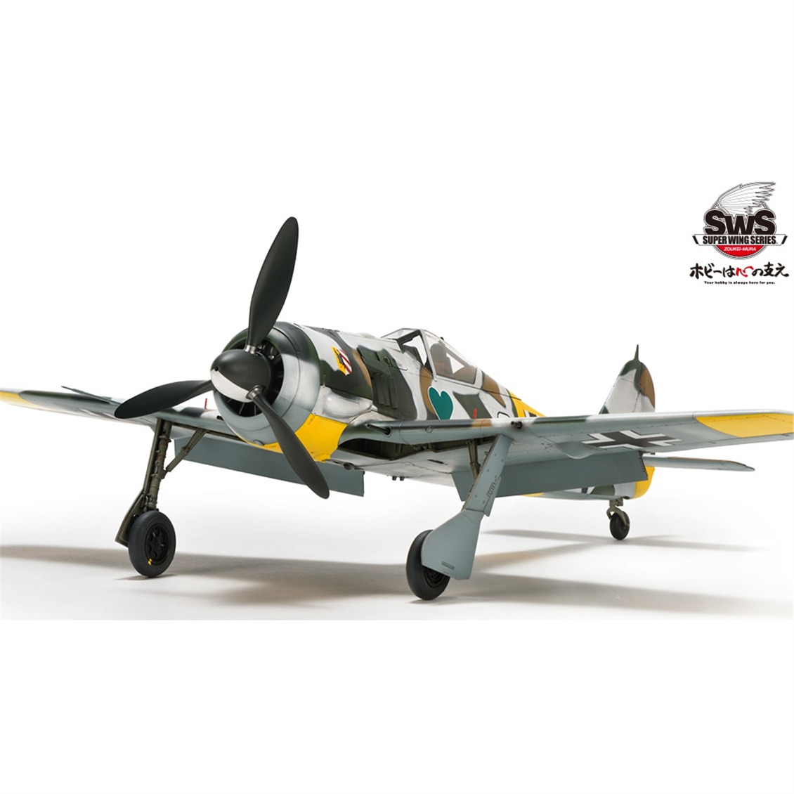 Zoukei Mura SWS22 1/32 Ölçek, Focke-Wulf Fw 190 A-4 Savaş Uçağı, Plastik Model Kiti