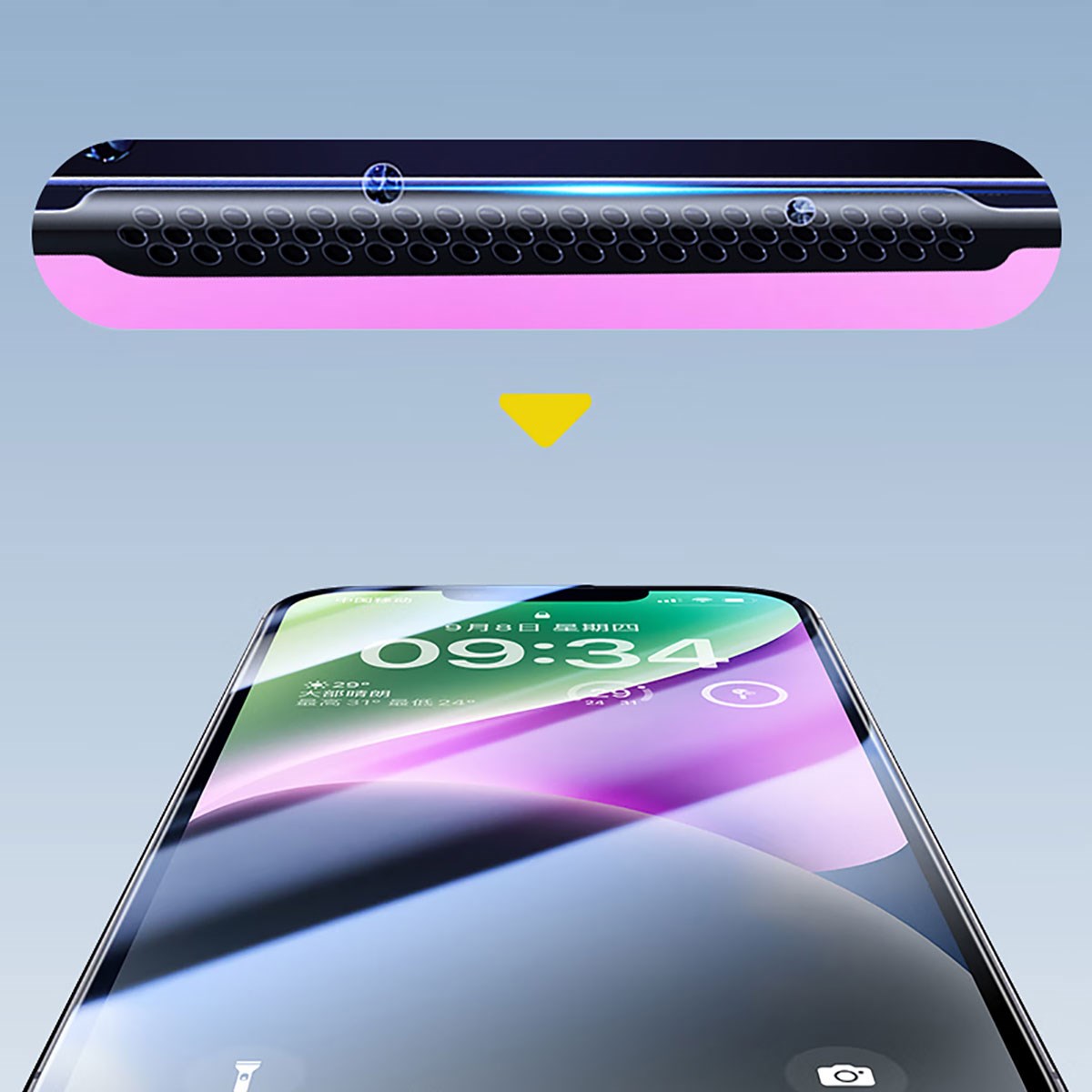Apple iPhone 14 Pro Max Wiwu CZ-003 Mavi Işık Teknolojili Hidrofobik ve Oleofobik Parlama Önleyici Cam Ekran Koruyucu