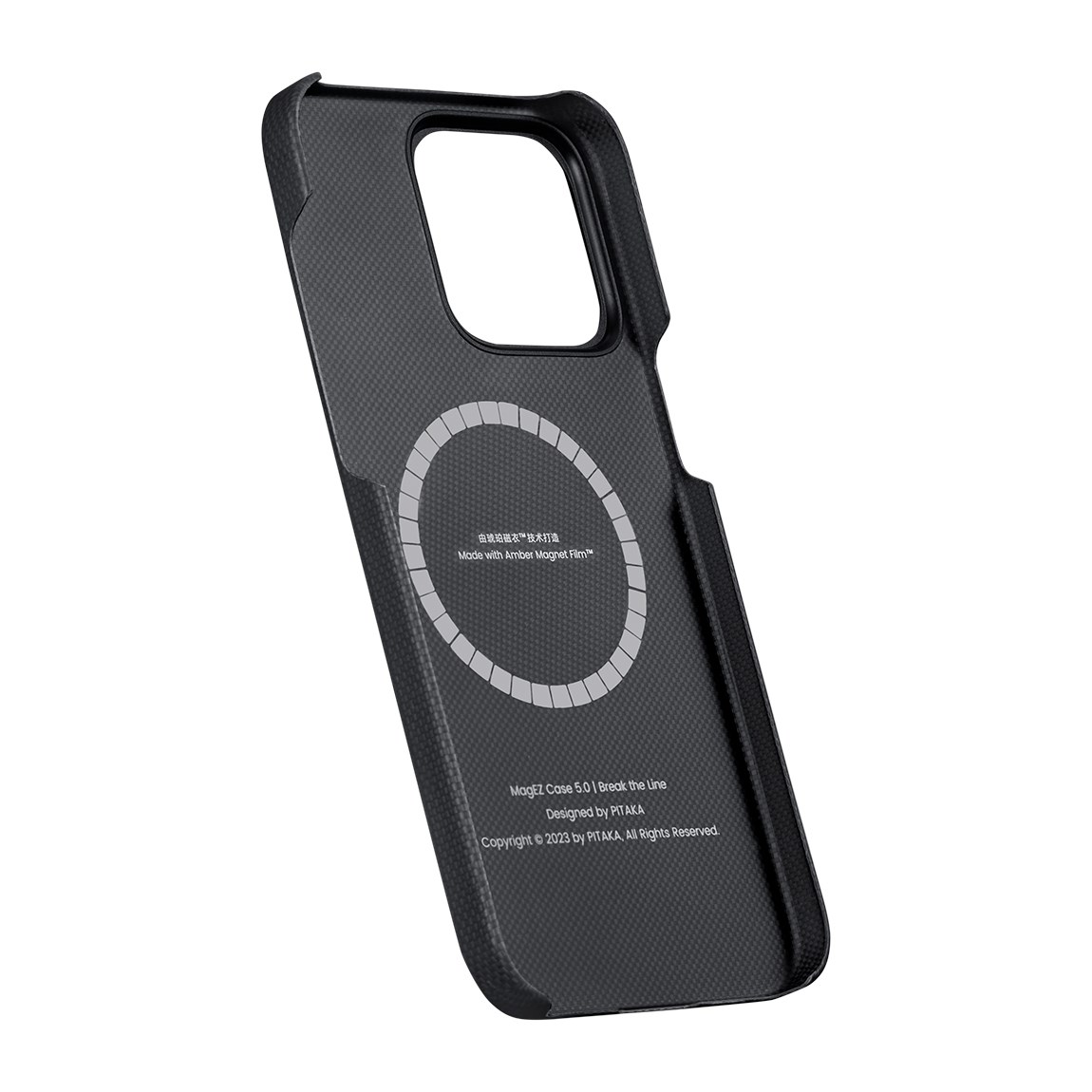 Apple iPhone 15 Pro Kılıf M-safe Şarj Özellikli Aramid Fiber Pitaka Tactile Woven Break The Line Kapak