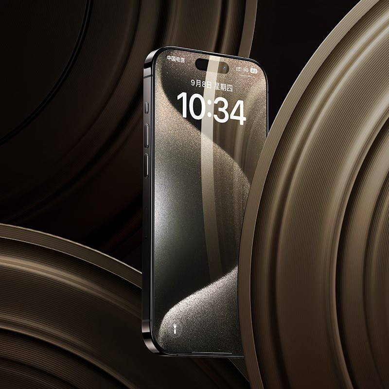 Apple iPhone 15 Pro Max Benks Arc Shield 3D Eğimli HD Parmak İzi Dirençli Ekran Koruyucu