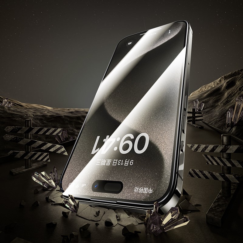 Apple iPhone 15 Pro Max Benks Arc Shield 3D Eğimli HD Parmak İzi Dirençli Ekran Koruyucu