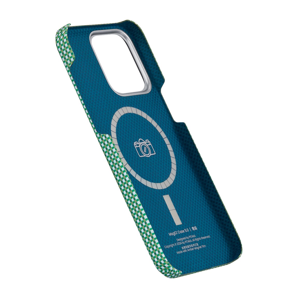 Apple iPhone 15 Pro Max Kılıf M-safe Şarj Özellikli Awa Tasarımlı 1500D Aramid Fiber Pitaka Ultra-Slim Classic Serisi Forest Kapak