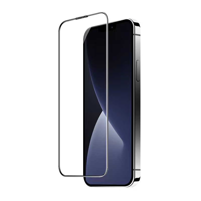 Apple iPhone 15 Wiwu iVista Super Hardness Ekran Koruyucu