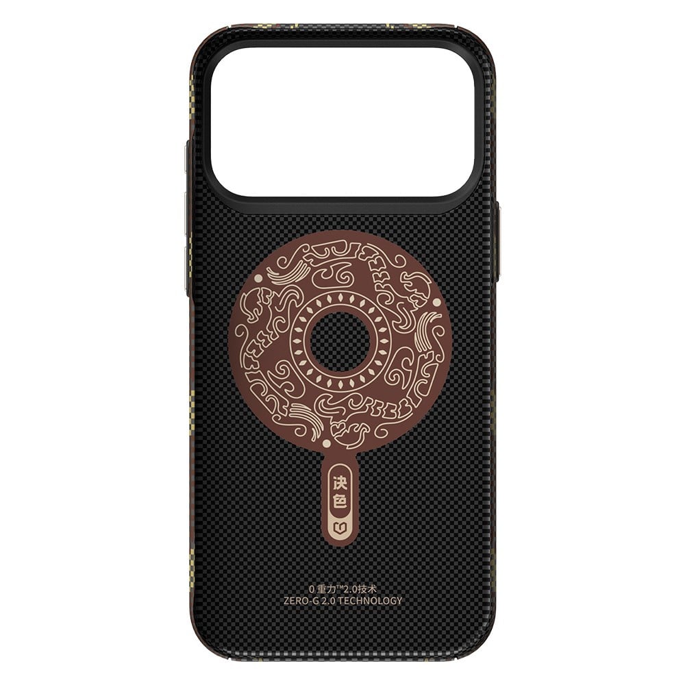 Apple iPhone 17 Pro Kılıf M-safe Şarj Özellikli Raptic Aramid Skin Scepter Serisi Kapak