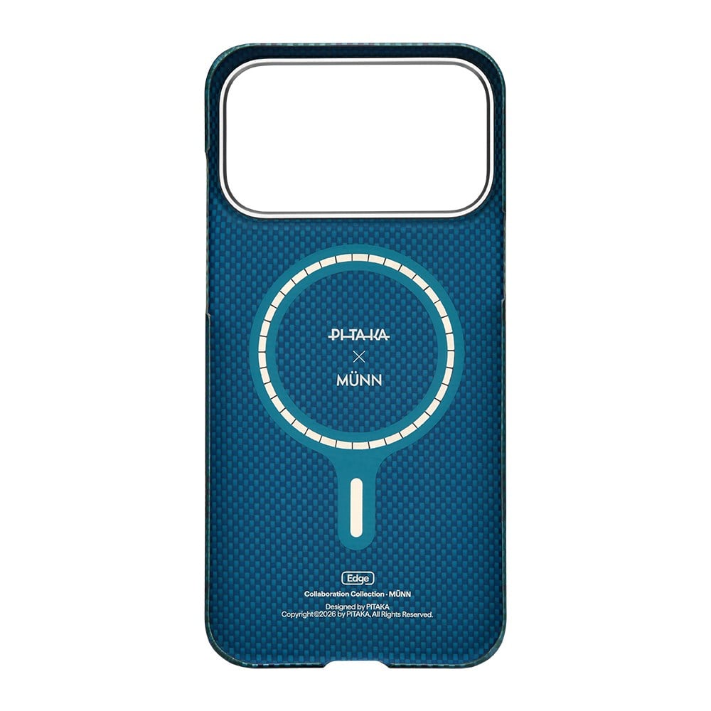 Apple iPhone 17 Pro Kılıf M-safe Şarj Özellikli Aramid Fiber Pitaka Flora in Grid Serisi Kapak