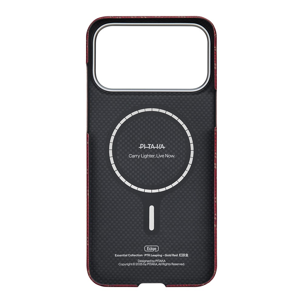 Apple iPhone 17 Pro Max Kılıf M-safe Şarj Özellikli Aramid Fiber Pitaka Tactile Woven Monogram Serisi Kapak