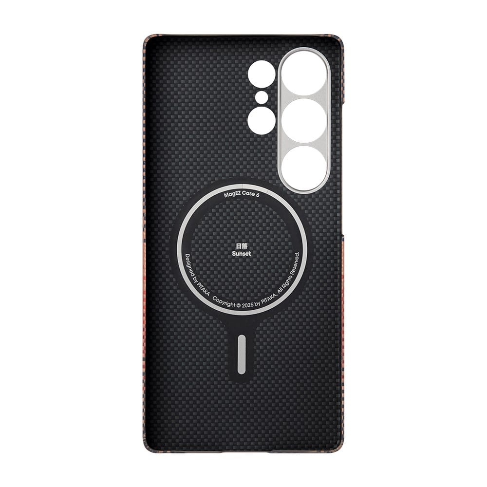 Galaxy S25 Ultra Kılıf M-safe Şarj Özellikli Aramid Fiber Pitaka Tactile Woven Sunset-Moonrise Serisi Kapak