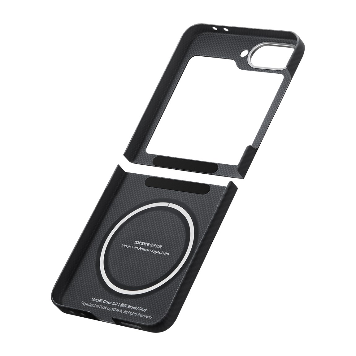 Galaxy Z Flip 6 Kılıf M-safe Şarj Özellikli 600D Aramid Fiber Pitaka Ultra-Slim Classic Serisi Black-Grey Twill Kapak