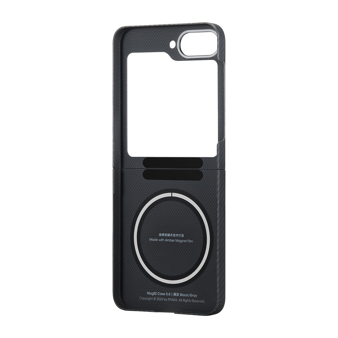 Galaxy Z Flip 6 Kılıf M-safe Şarj Özellikli 600D Aramid Fiber Pitaka Ultra-Slim Classic Serisi Black-Grey Twill Kapak