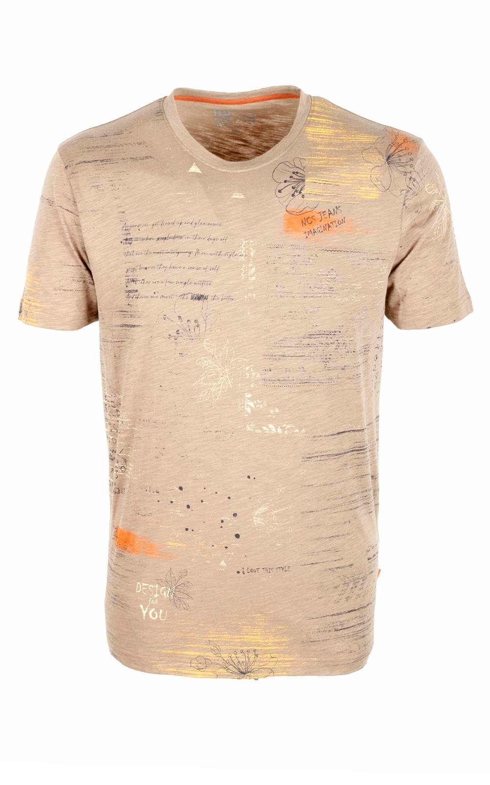  Erkek Vizon Bisiklet Yaka Baskılı Slim Fit %100 Pamuk T-shirt Jeans 1953