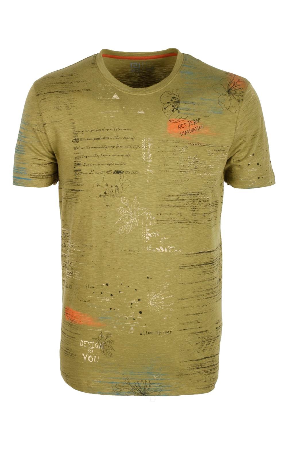 Erkek Haki Bisiklet Yaka Baskılı Slim Fit %100 Pamuk T-shirt Jeans 1953