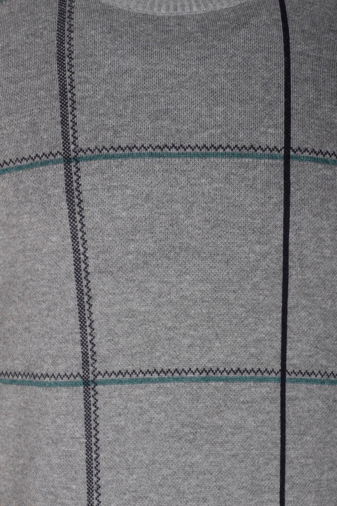 Erkek Grimelanj Lacivert Bisiklet Yaka Desenli Slim Fit Pamuklu Kazak NCS JEANS 3744