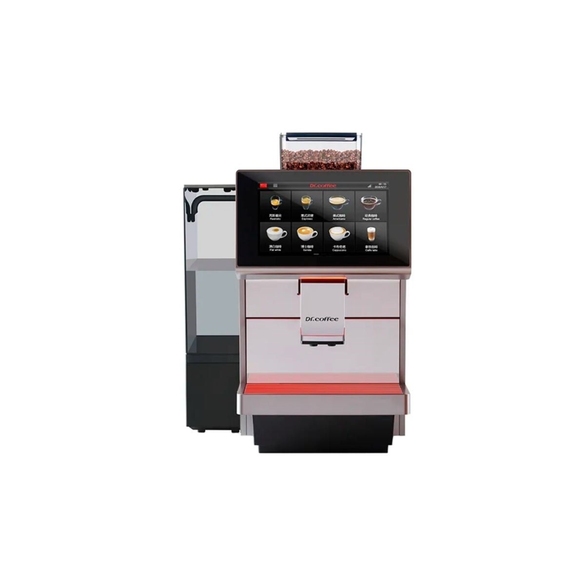 Dr.Coffee M12 Big Plus Süper Otomatik Kahve Makinesi 8 Lt Fiyatı