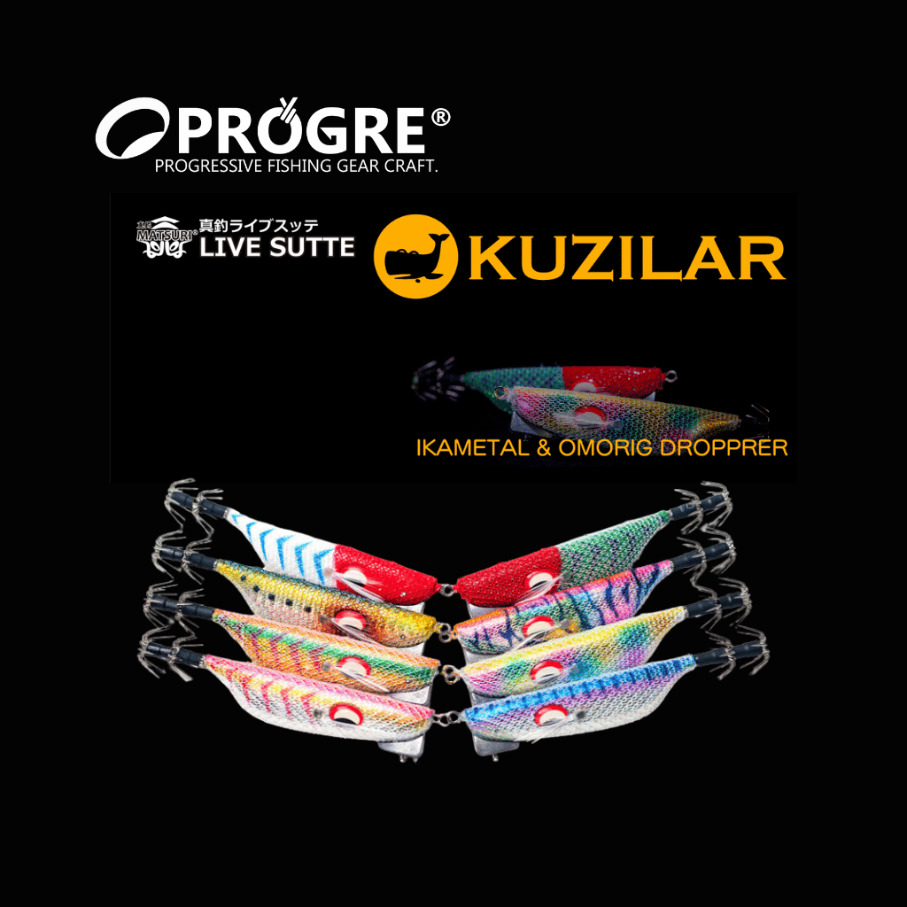 Progre Kuzilar