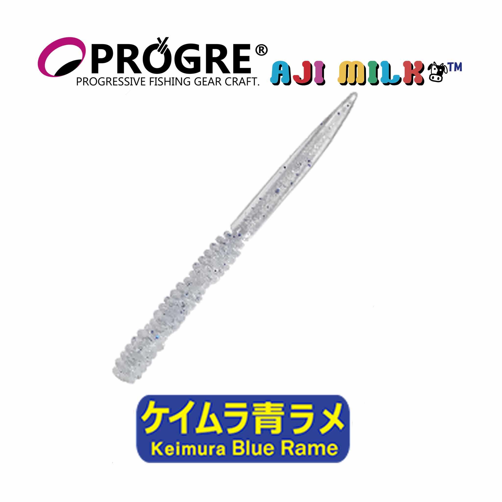 Progre Shirasu