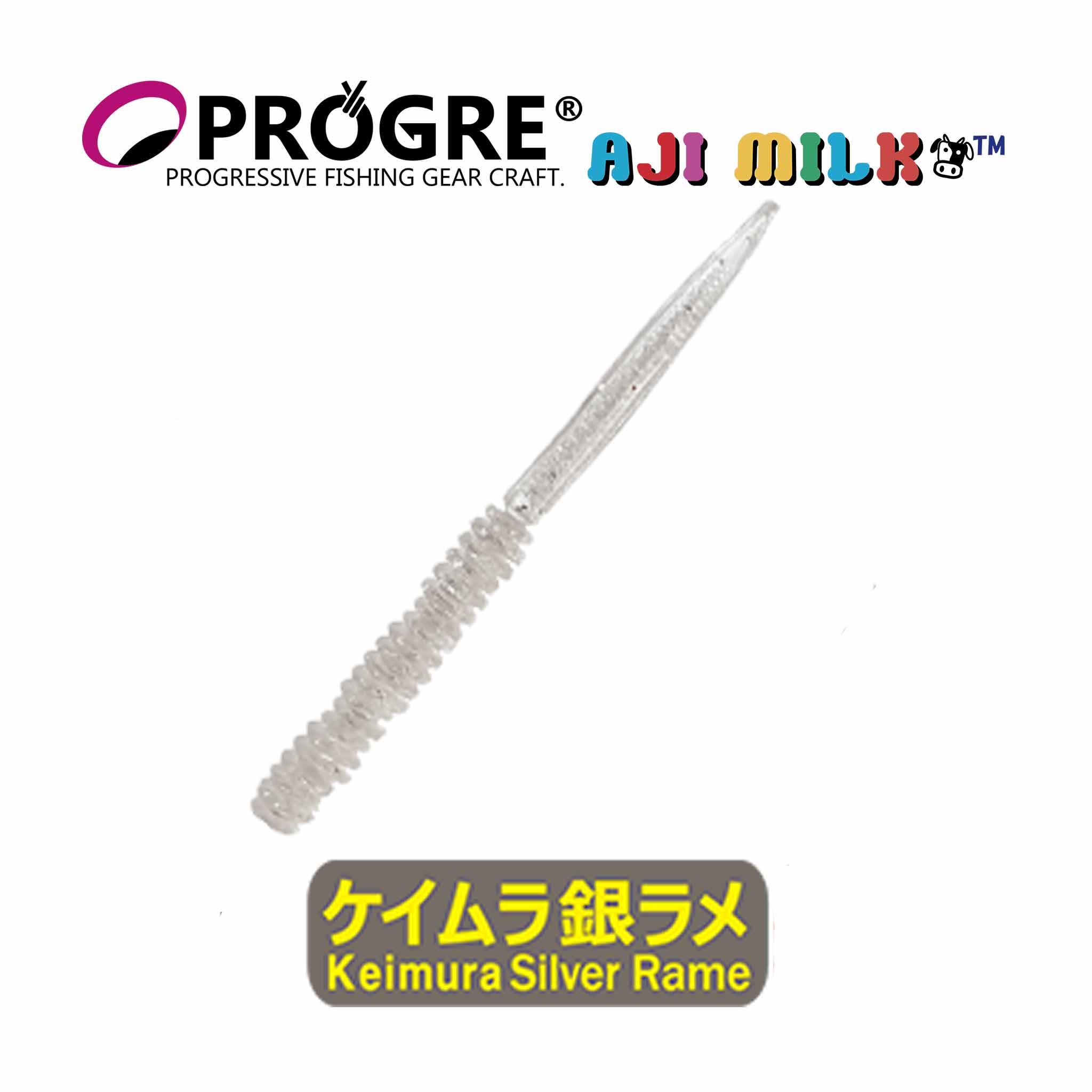 Progre Shirasu