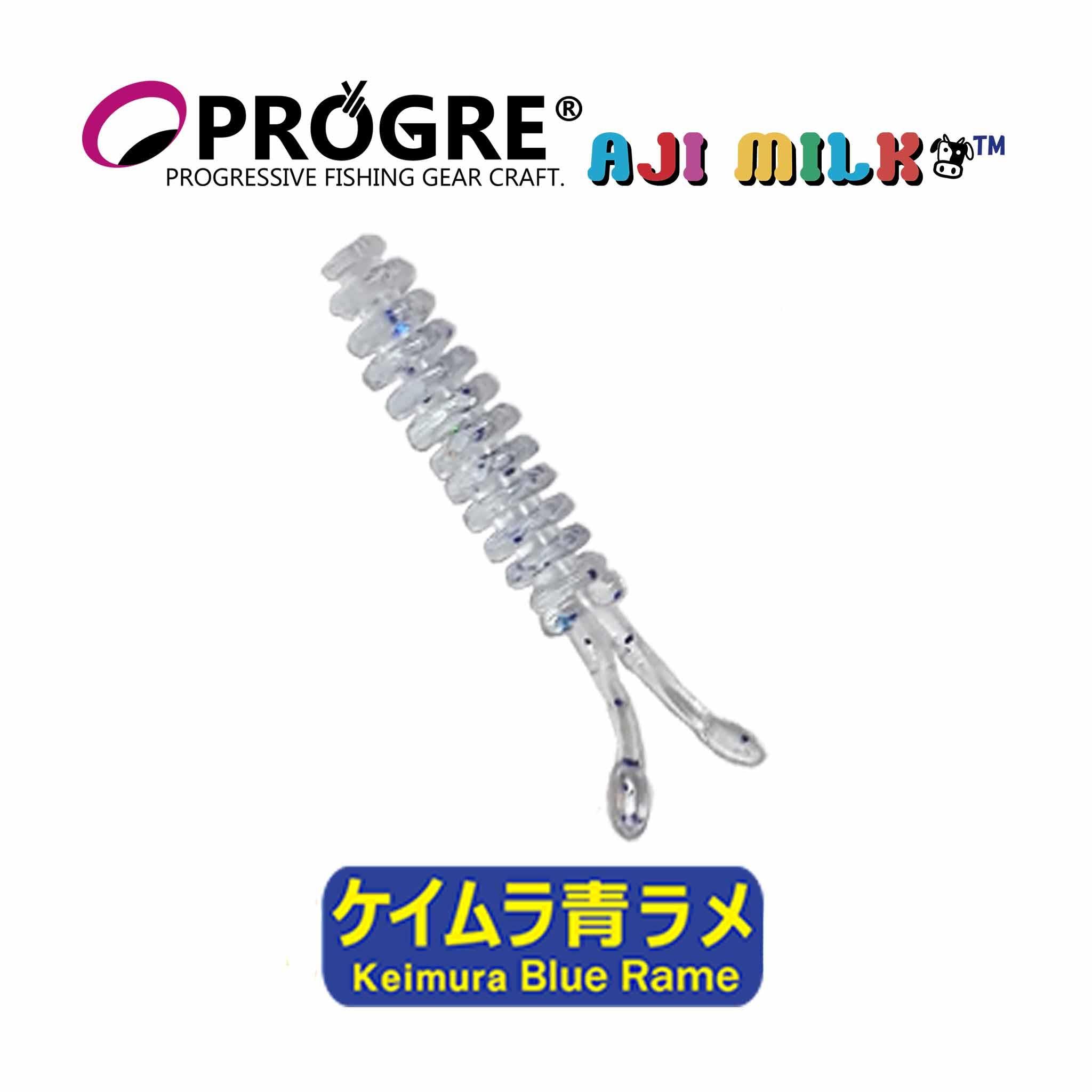 Progre Squid