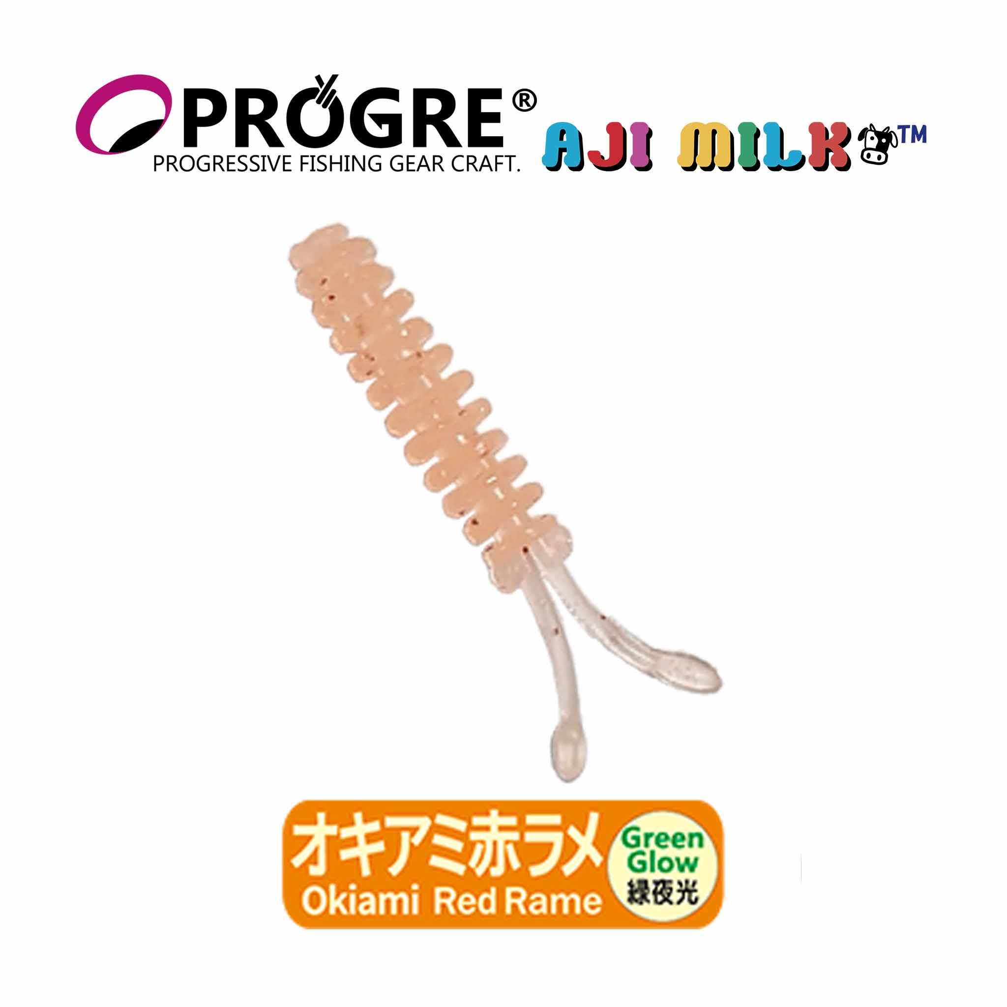 Progre Squid