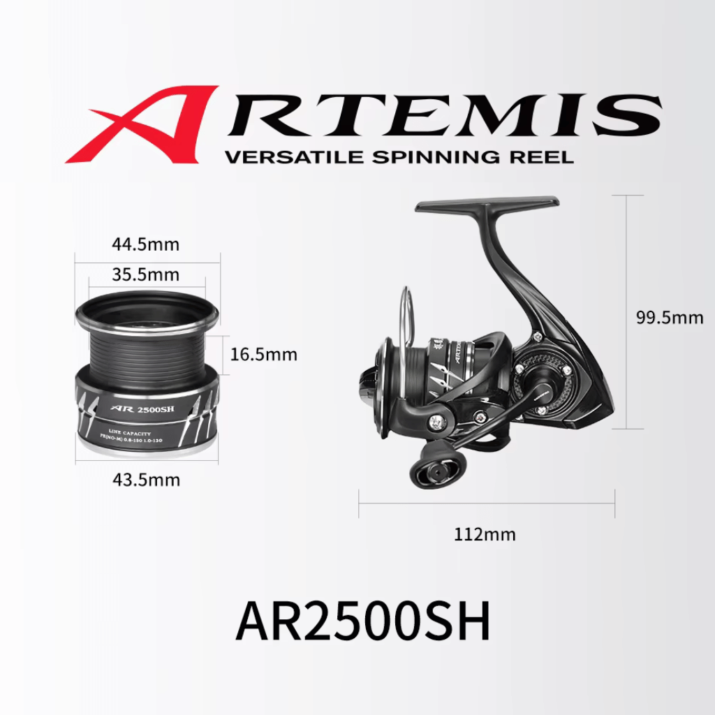Tsurinoya Artemis