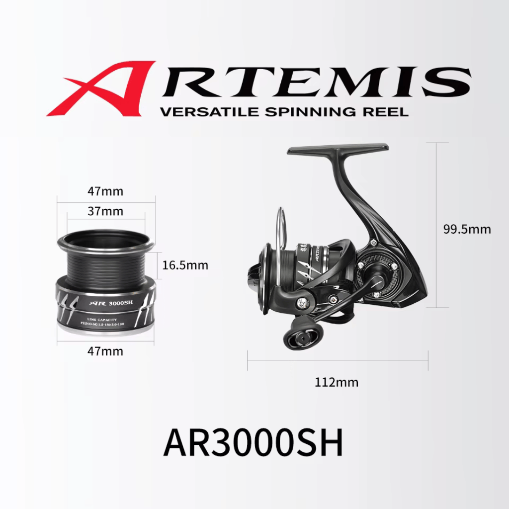 Tsurinoya Artemis