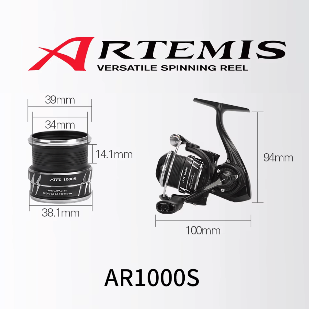 Tsurinoya Artemis