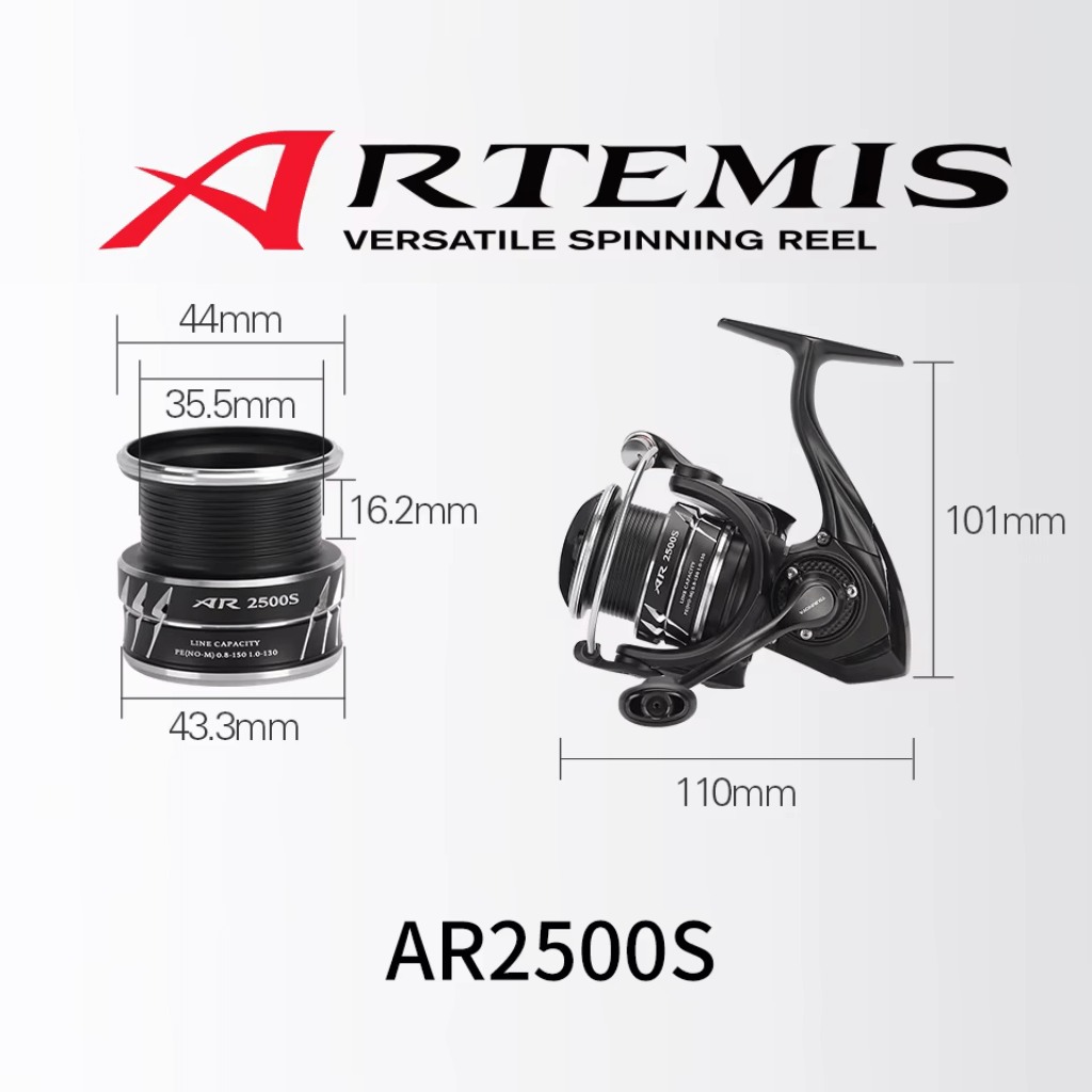 Tsurinoya Artemis