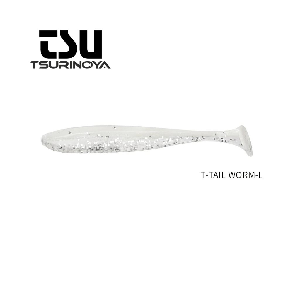 tsurinoya-t-tail-worm--43e3-.png